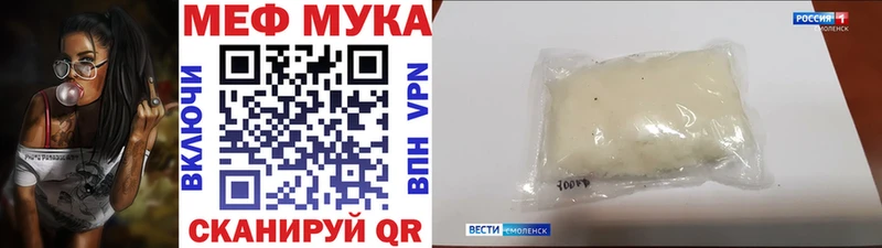 Гашиш Невельск