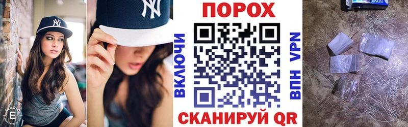 Amphetamine Розовый  купить наркоту  ОМГ ОМГ сайт  Невельск 