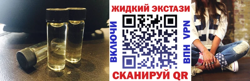 БУТИРАТ 1.4BDO Невельск