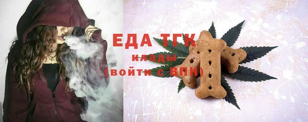 a pvp Богородицк