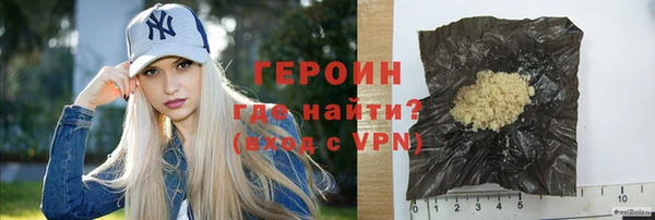 a pvp Богородицк