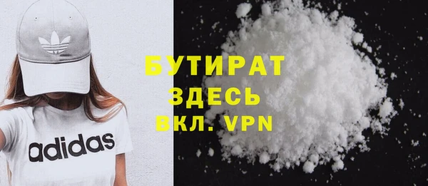 первитин Богданович