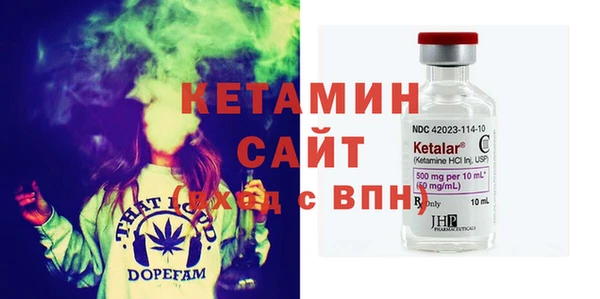 первитин Богданович