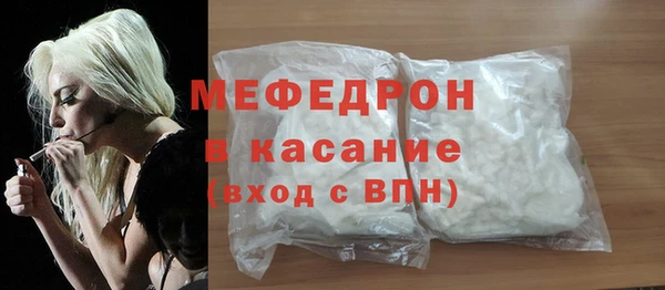 a pvp Богородицк