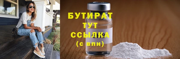 первитин Богданович