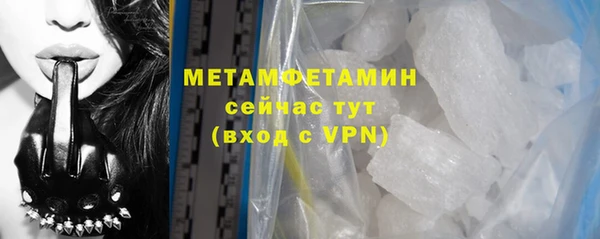 2c-b Щигры
