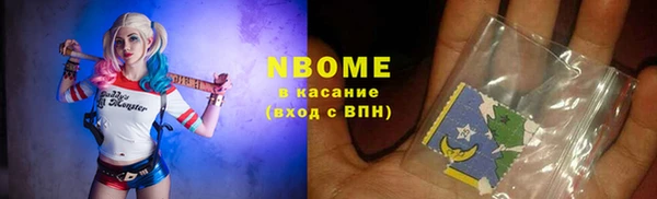 a pvp Богородицк