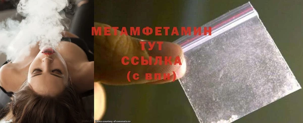 первитин Богданович