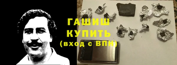 первитин Богданович