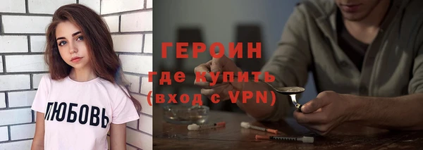 a pvp Богородицк