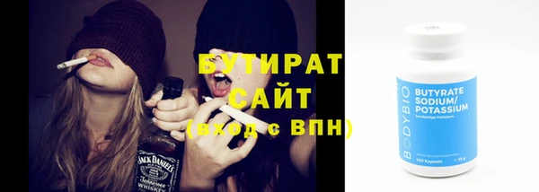 первитин Богданович