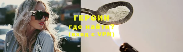 a pvp Богородицк
