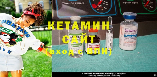 a pvp Богородицк