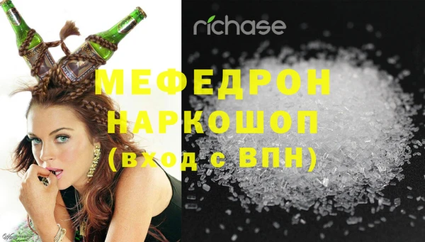 a pvp Богородицк
