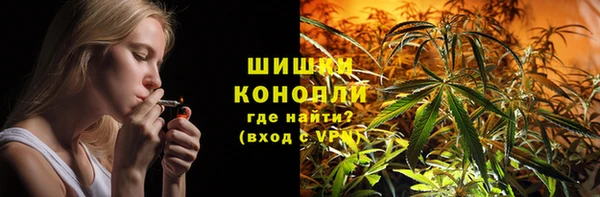 a pvp Богородицк
