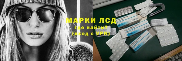 a pvp Богородицк