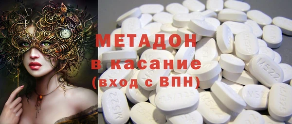 a pvp Богородицк